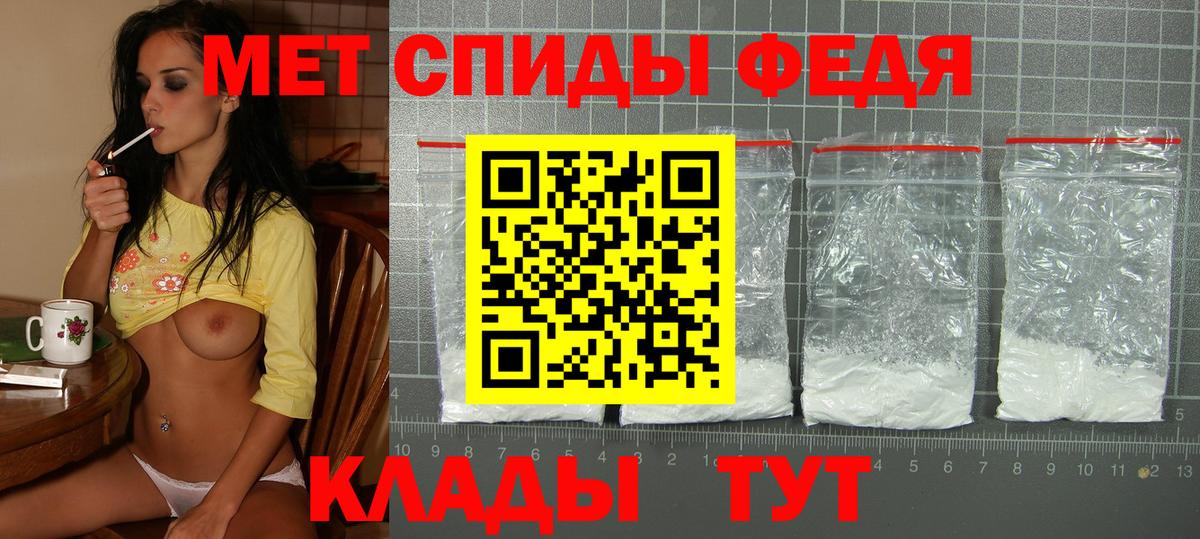 Темрюк  OMG онион  Вход с VPN  АМФЕТАМИН Premium  АМФЕТАМИН 