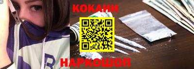 первитин Бугуруслан
