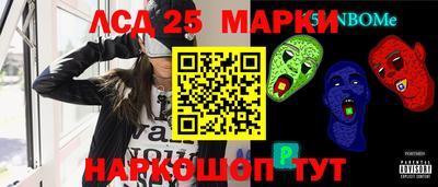 первитин Бугуруслан
