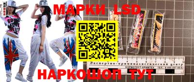 первитин Бугуруслан