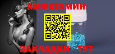 марихуана Бузулук